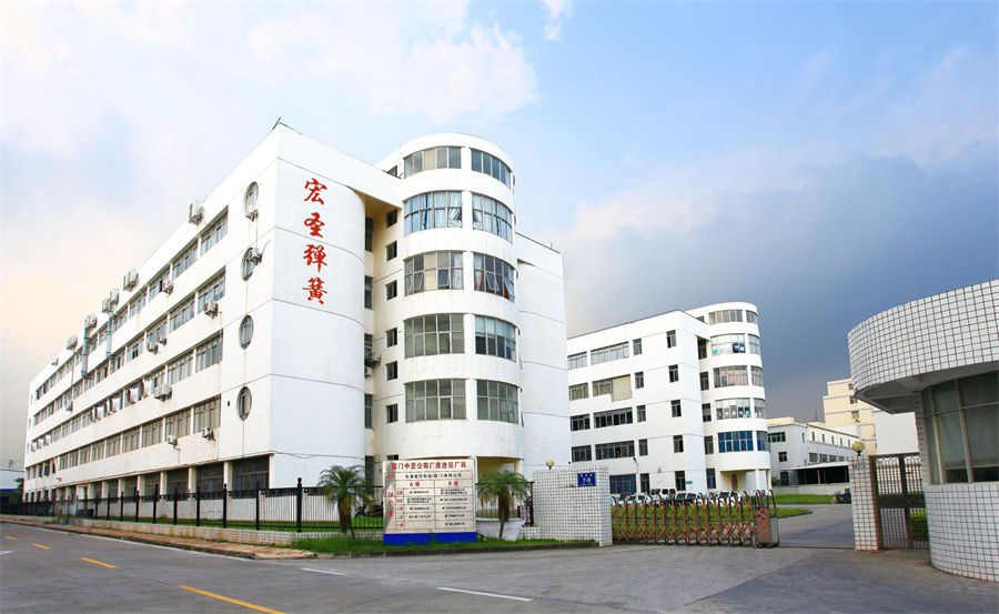 Xiamen Hongsheng Hardware -Spring Co., Ltd.